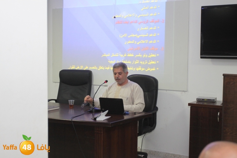 mohadara dar el qur2an 628 (11).JPG